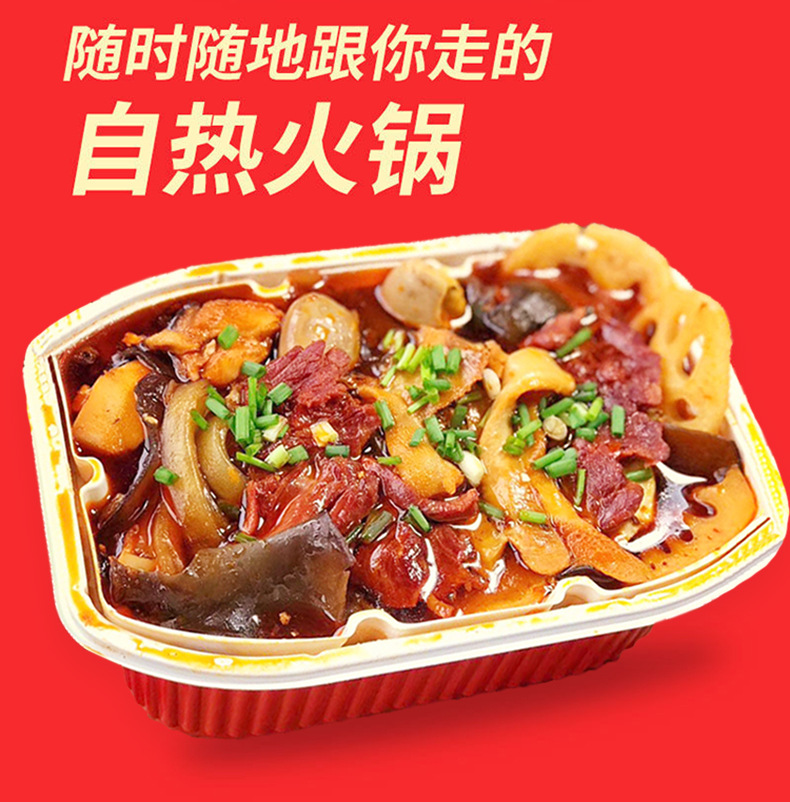 详情_02.jpg