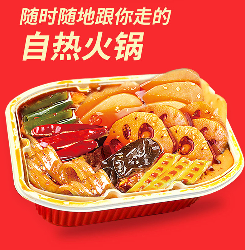 详情_03.jpg