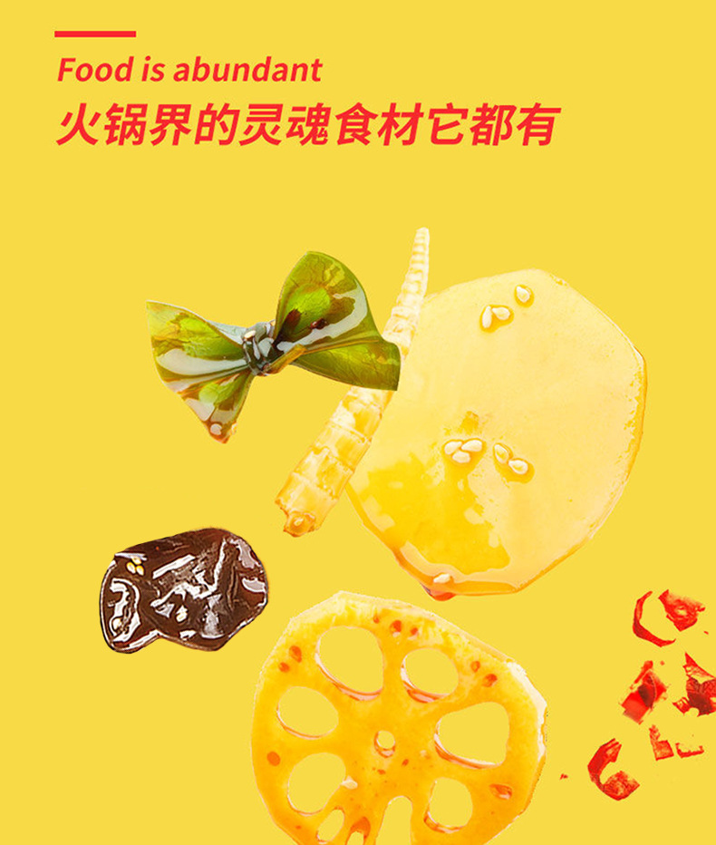 详情_06.jpg