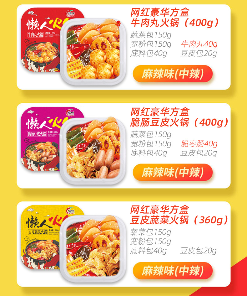 详情_08.jpg