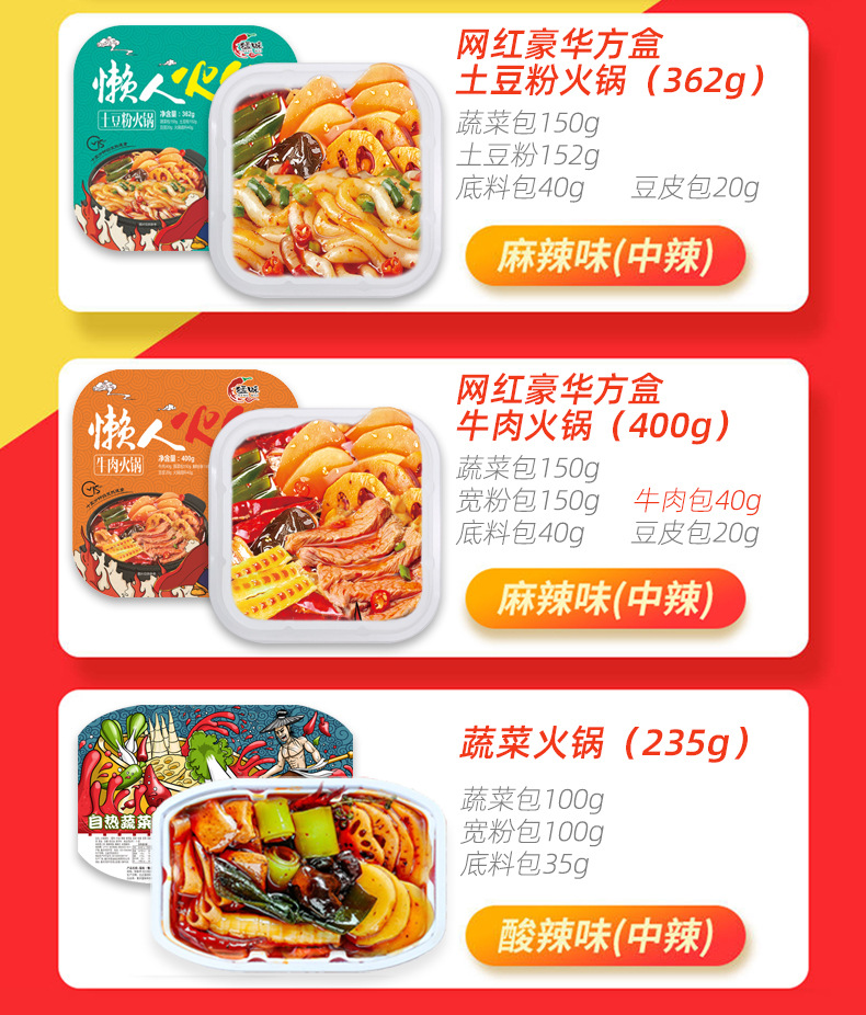 详情_09.jpg