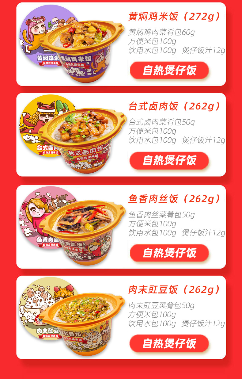 详情_03.jpg
