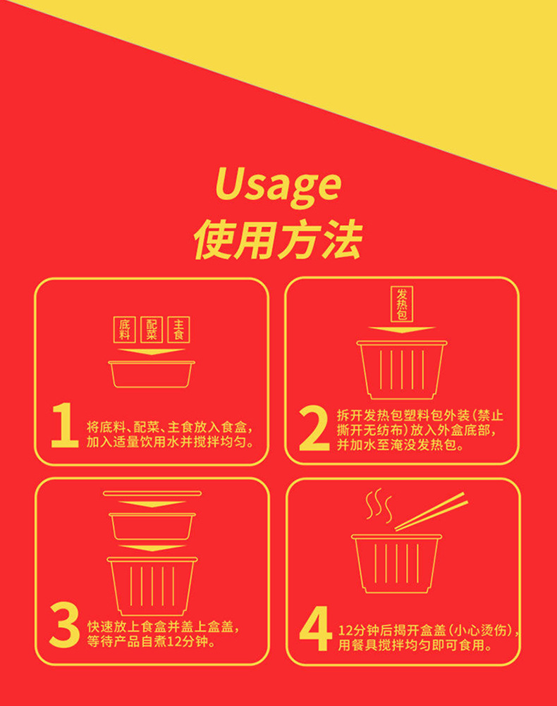 详情_20.jpg