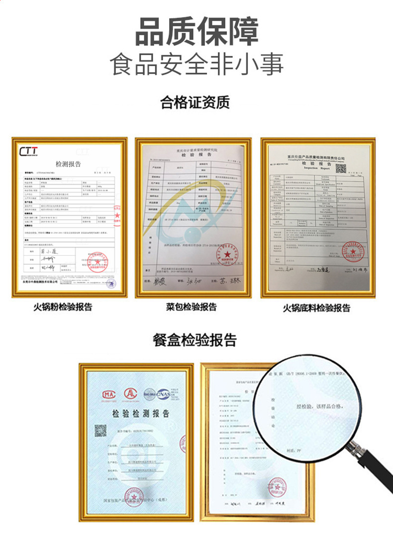 详情_21.jpg