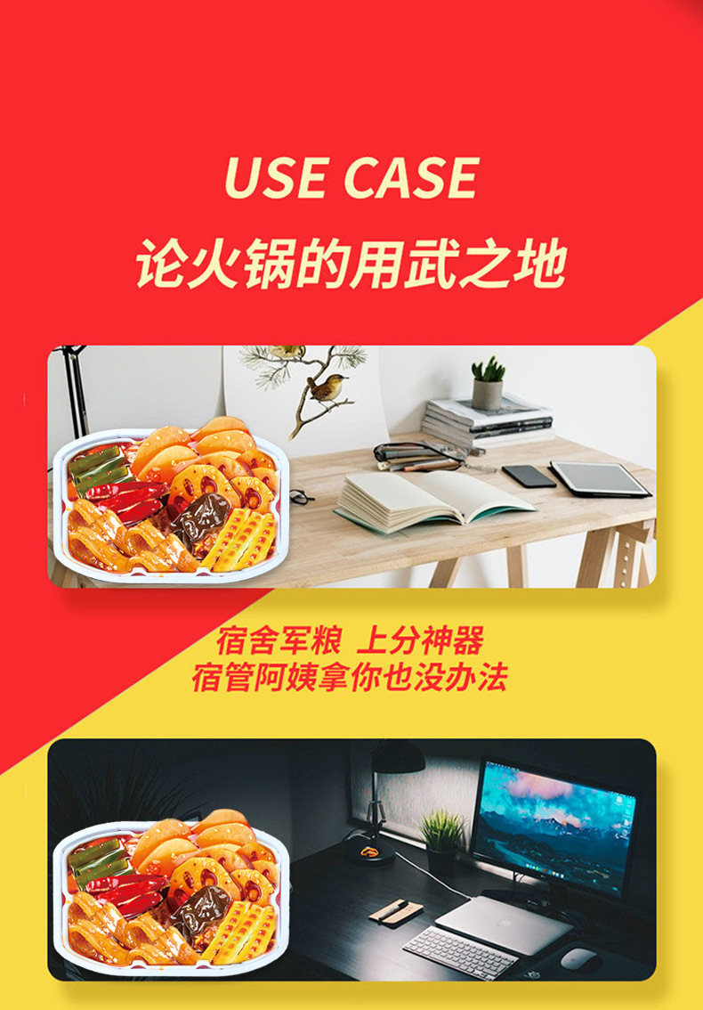 详情_17.jpg