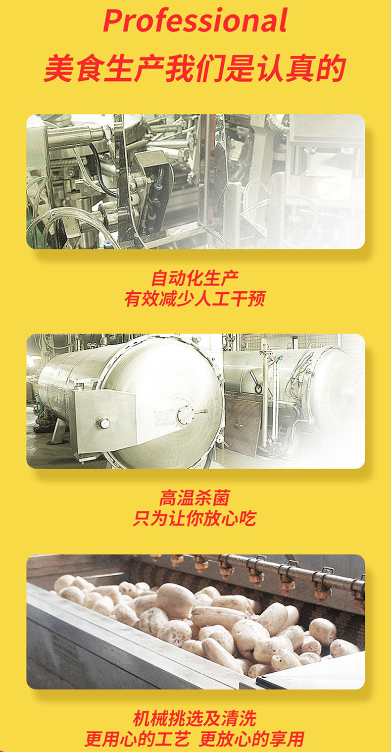 详情_19.jpg