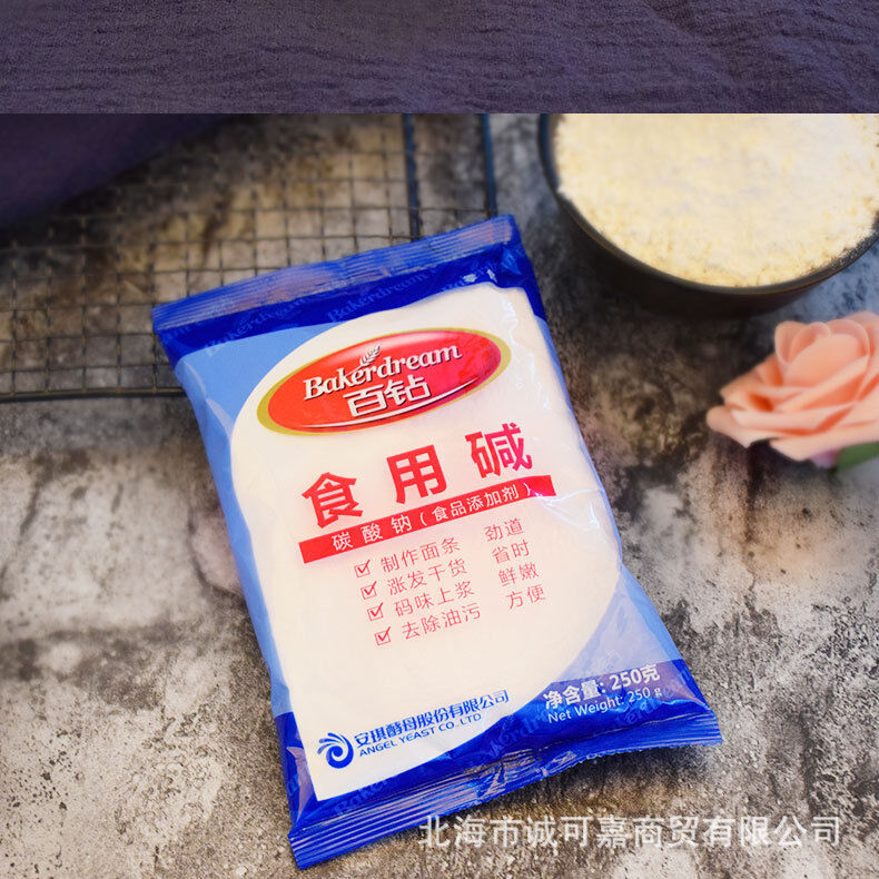 百钻食用碱详情_04.jpg