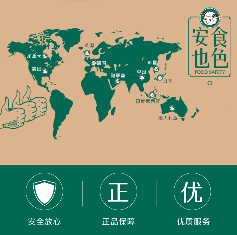 清汤底料-110g_10.jpg