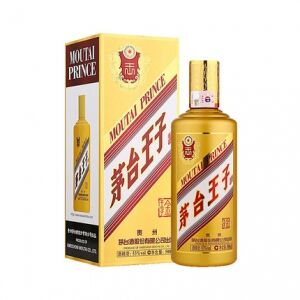 中国高級白酒茅台酒 500ml 53% 53°度茅台集团贵州习酒经典陈酿酱香型白酒500ml【价格品牌图片