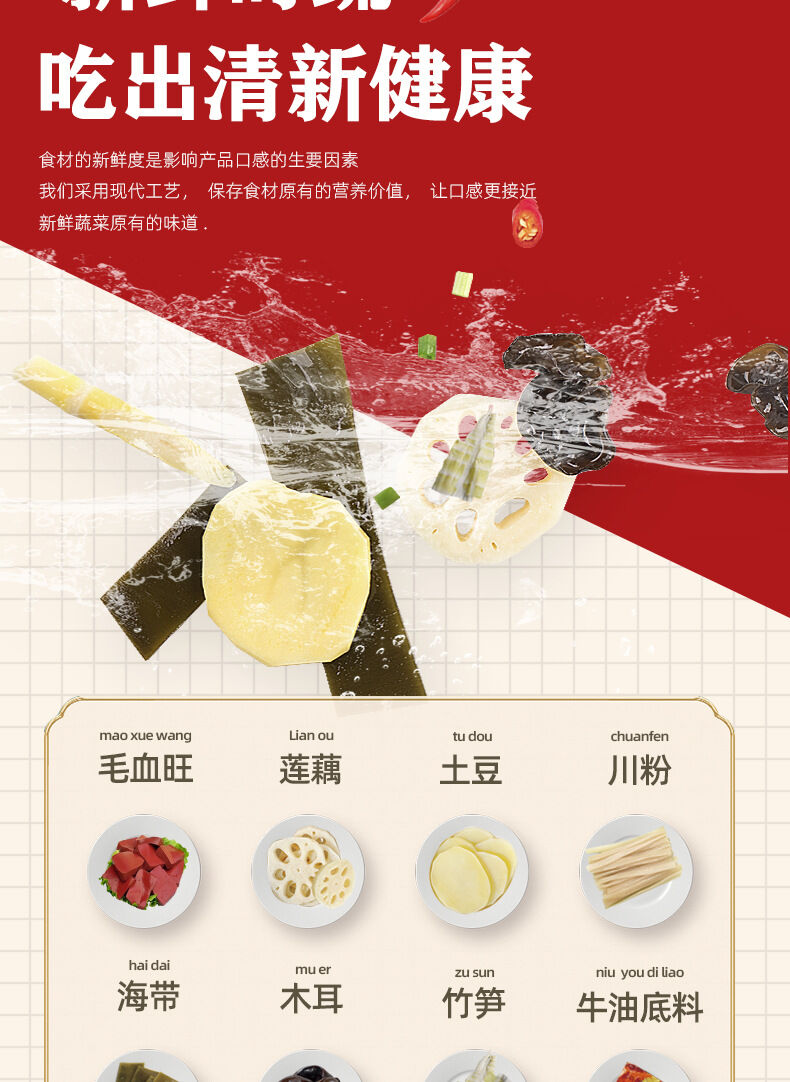 圆盒详情_06