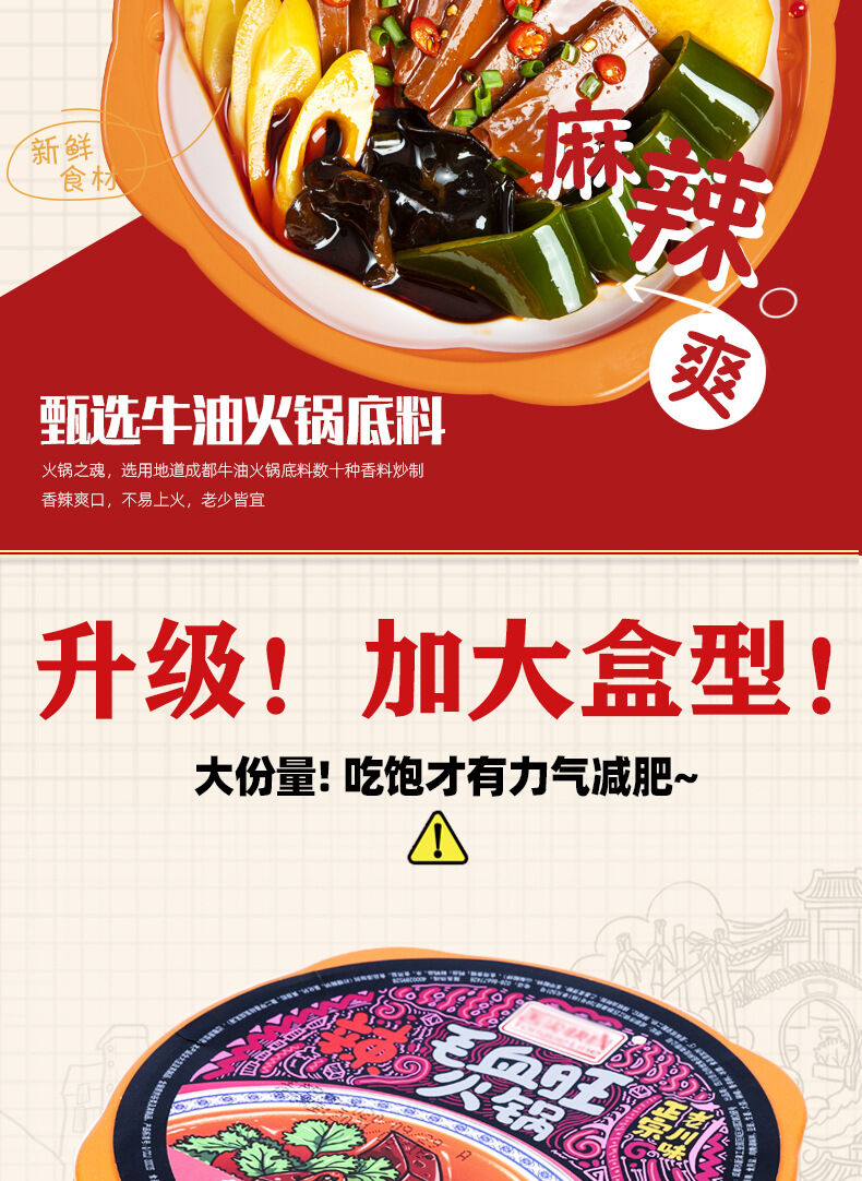 圆盒详情_08