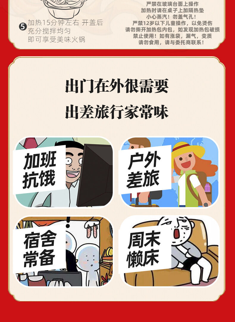 圆盒详情_15