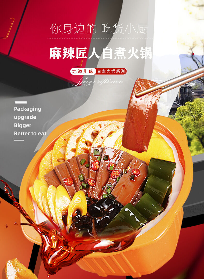 圆盒详情_01
