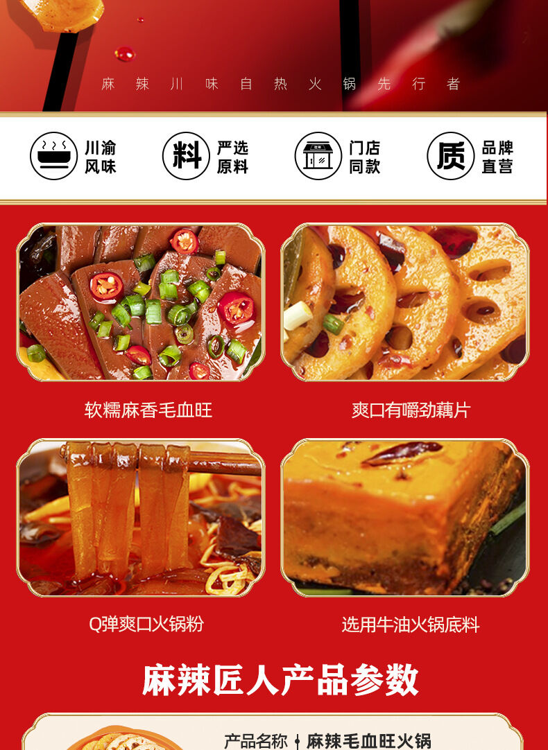 圆盒详情_02