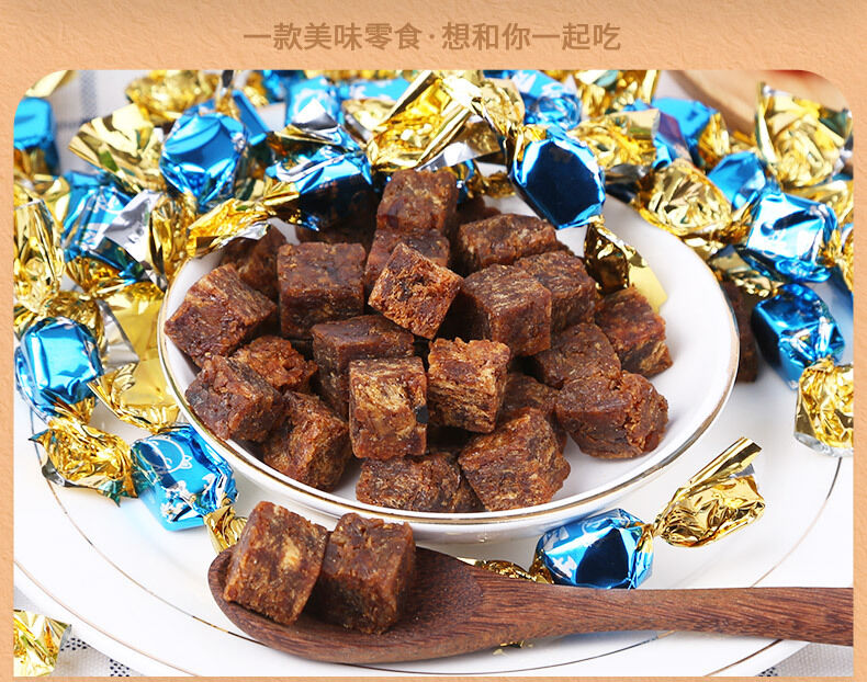 牛肉干零食牛肉粒