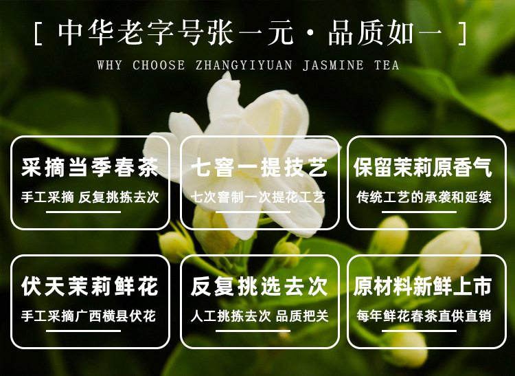 详情 (2).jpg