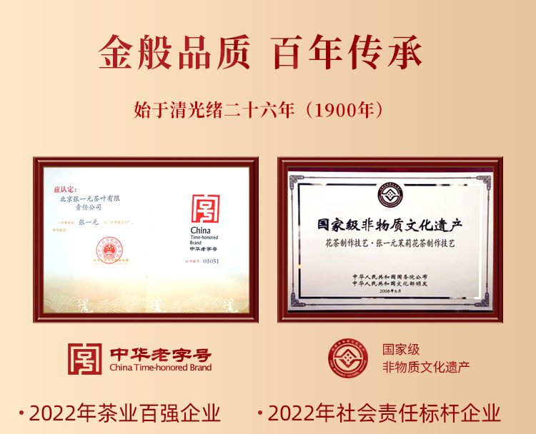 详情 (3).jpg
