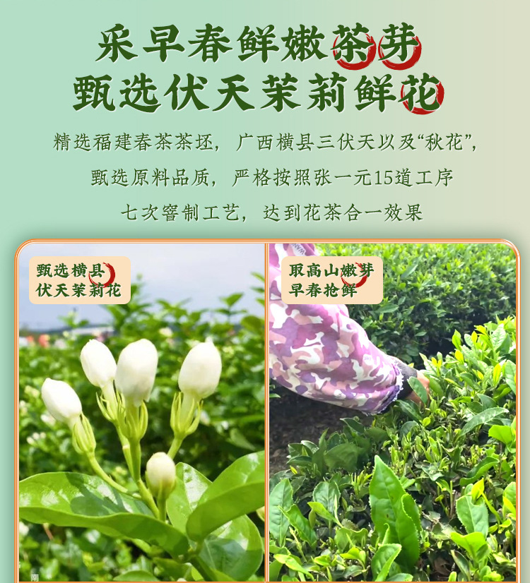 详情 (5).jpg