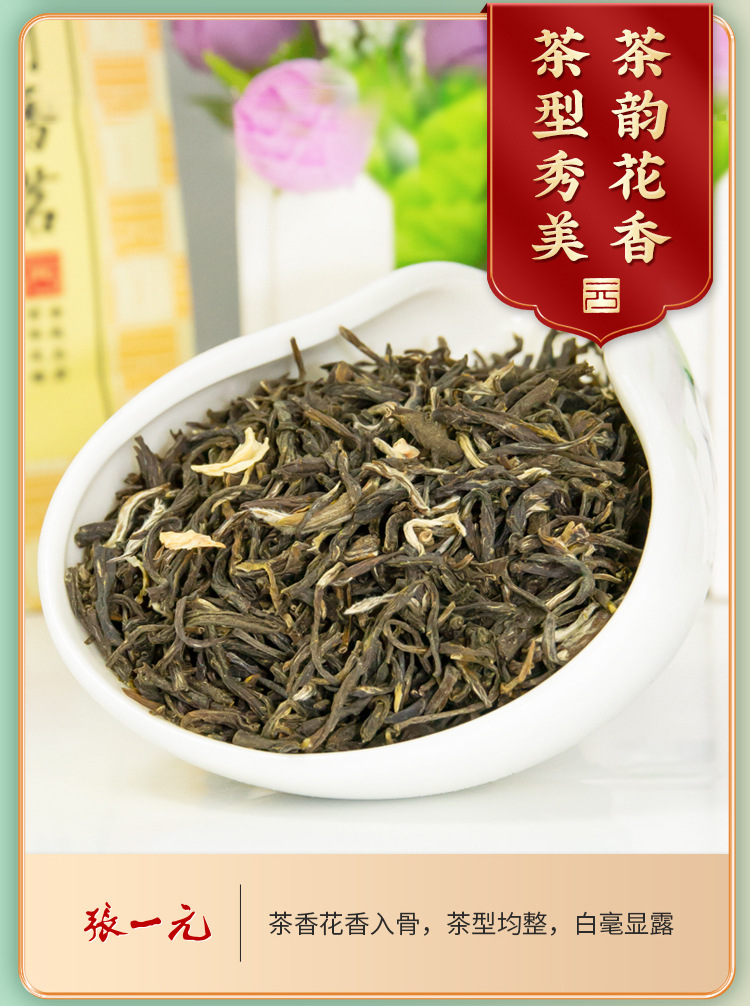 详情 (9).jpg