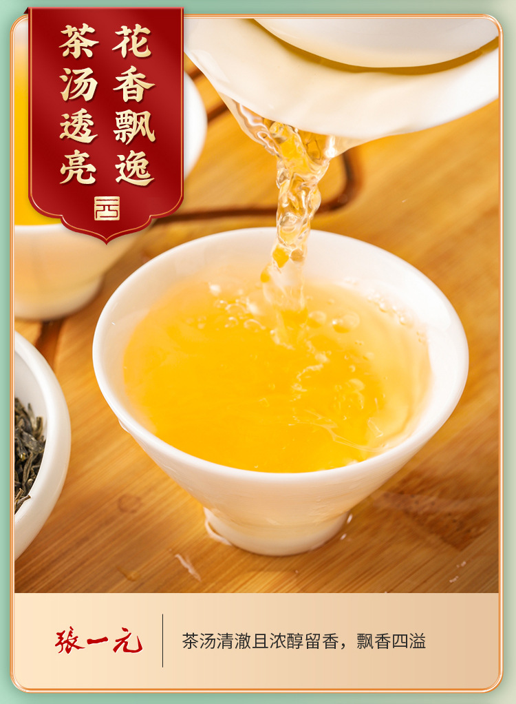 详情 (10).jpg