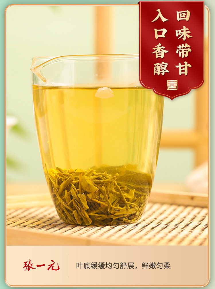 详情 (11).jpg