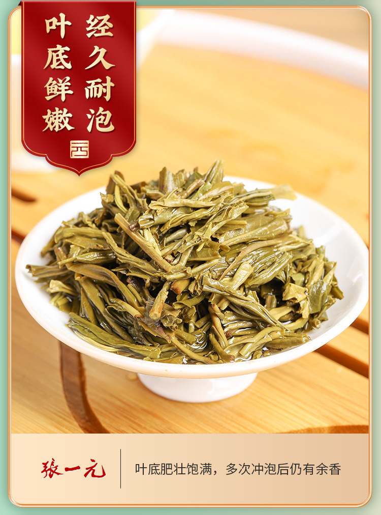 详情 (12).jpg