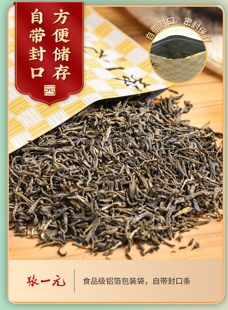 详情 (13).jpg