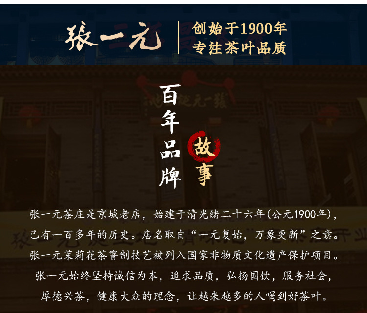 详情 (15).jpg