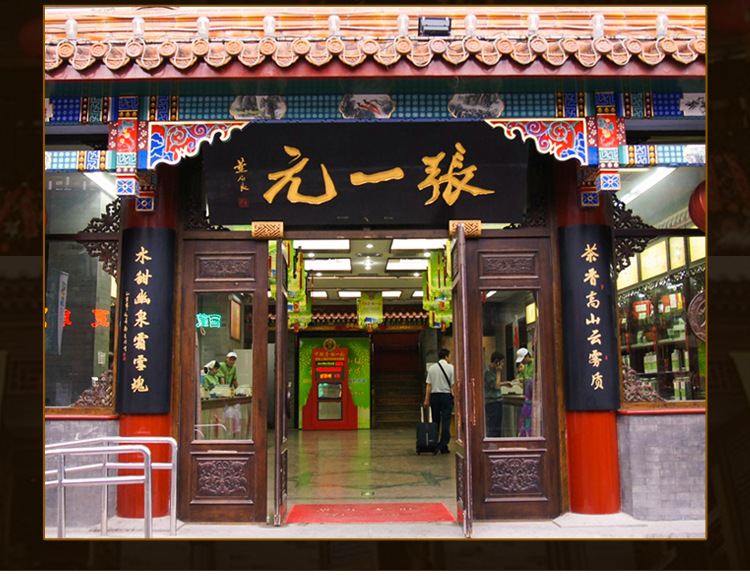 详情 (16).jpg