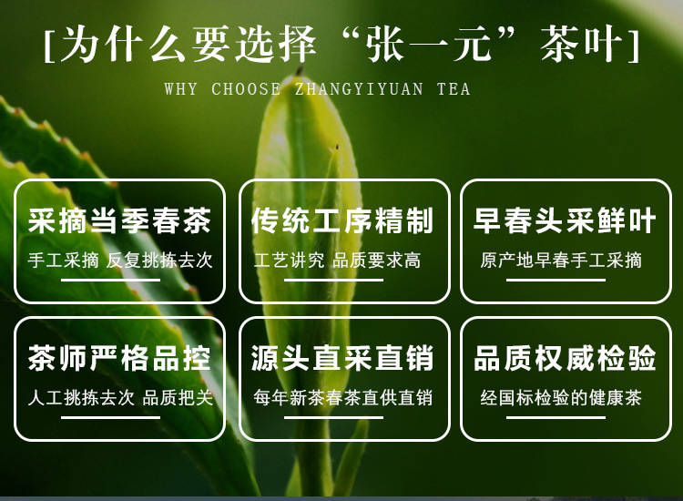 详情页_02.jpg