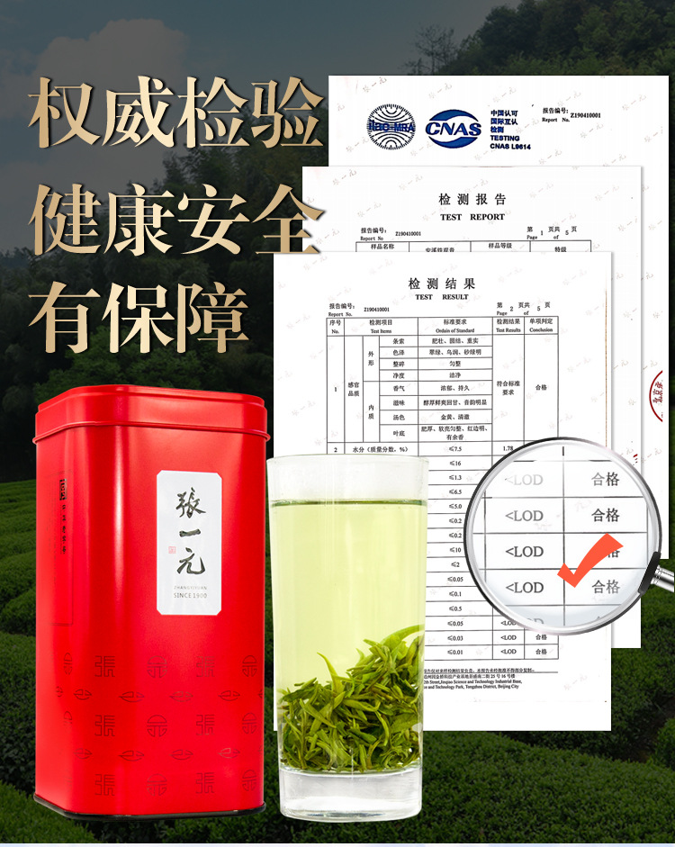 详情页_03.jpg
