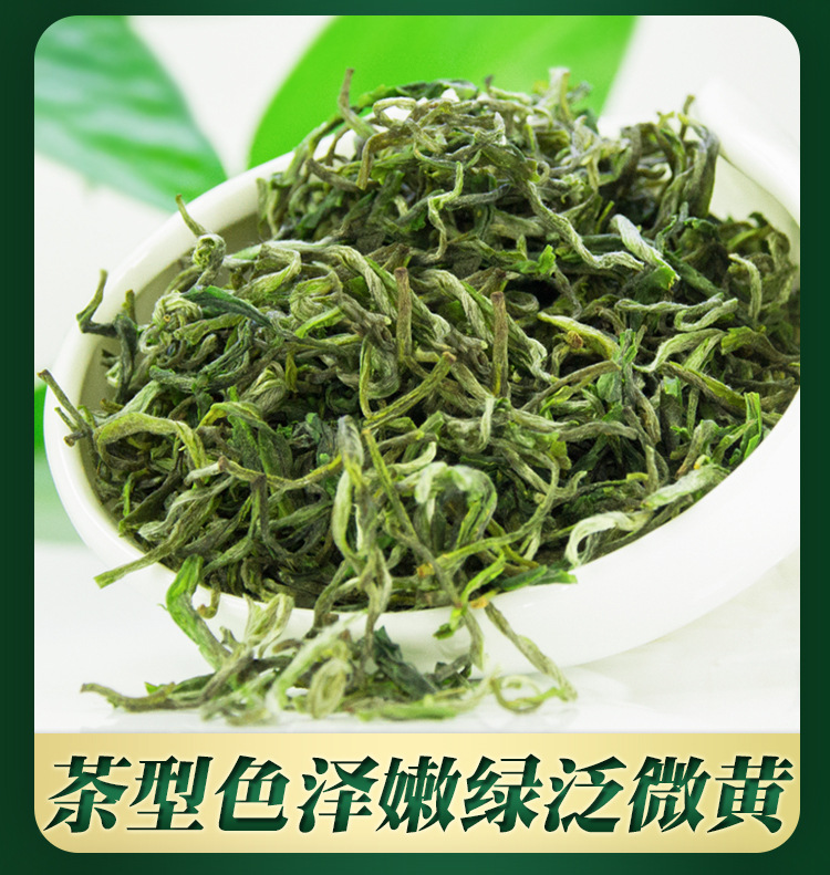 详情页_08.jpg