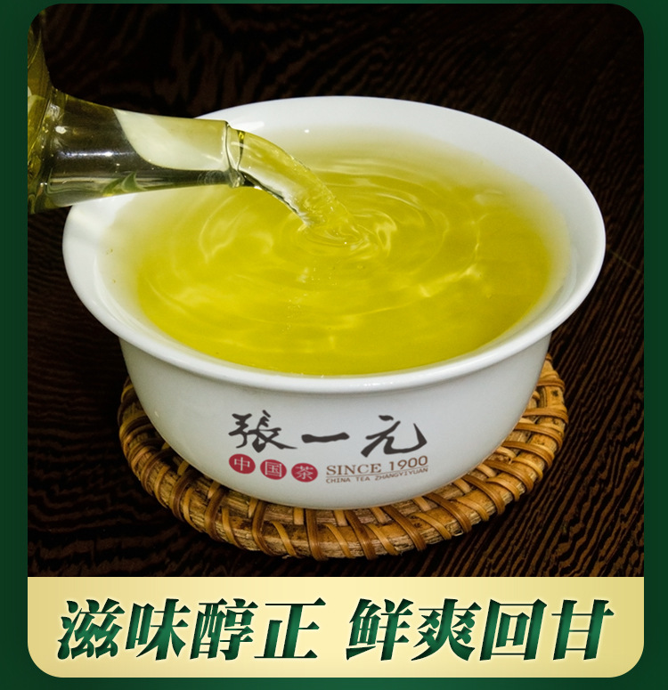 详情页_10.jpg
