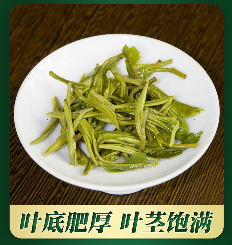 详情页_11.jpg