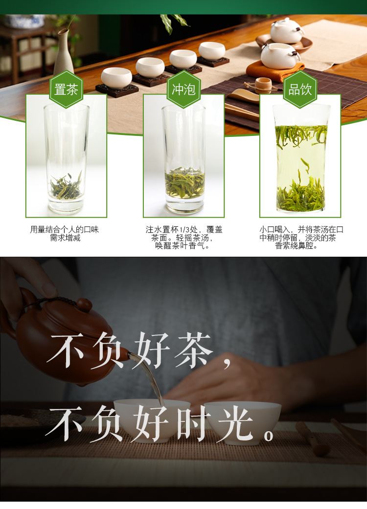 详情页_12.jpg