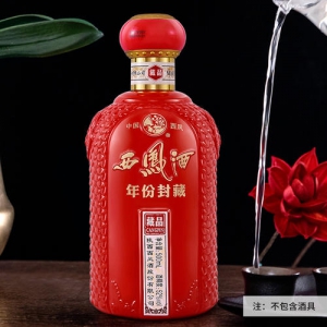 西凤酒年份封藏藏品凤香型白酒52度500ml婚宴送礼礼盒高档_酒类_中越