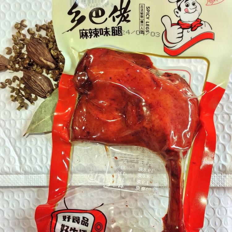 查看图片