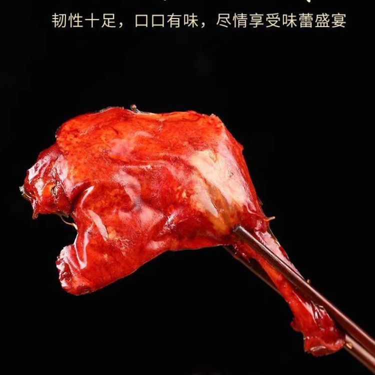 查看图片