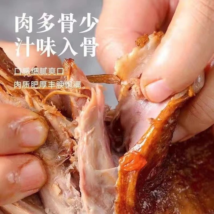 查看图片